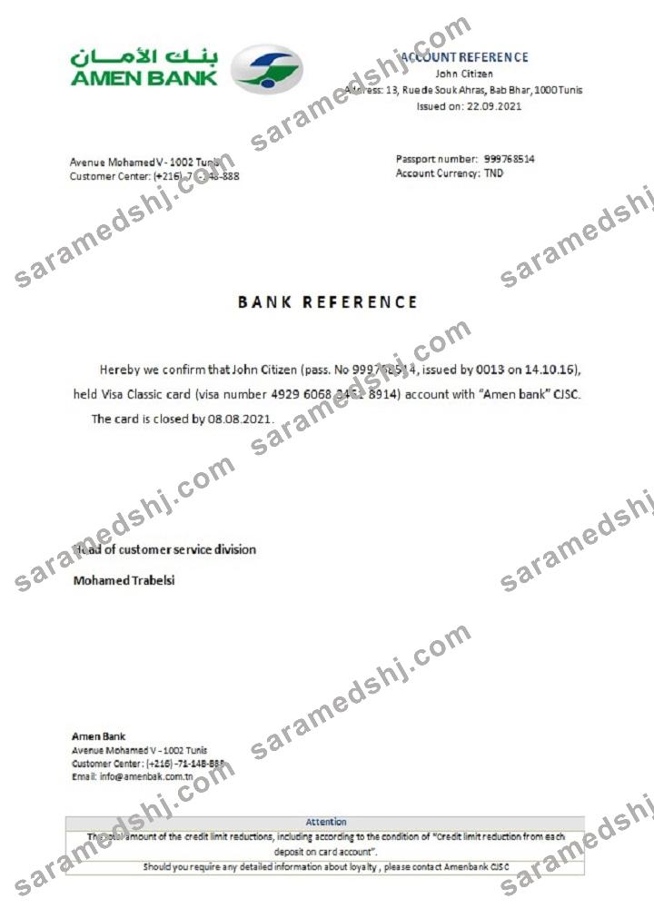 Tunisia_Amen bank_closure reference